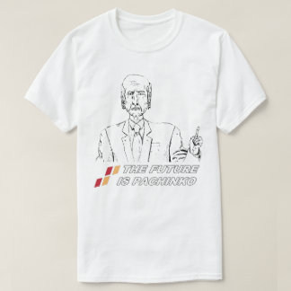 「それらは」パチンコを選びました Tシャツ