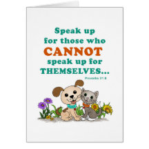 それらを…はっきり主張して下さい(BowWow及びMeeYow)