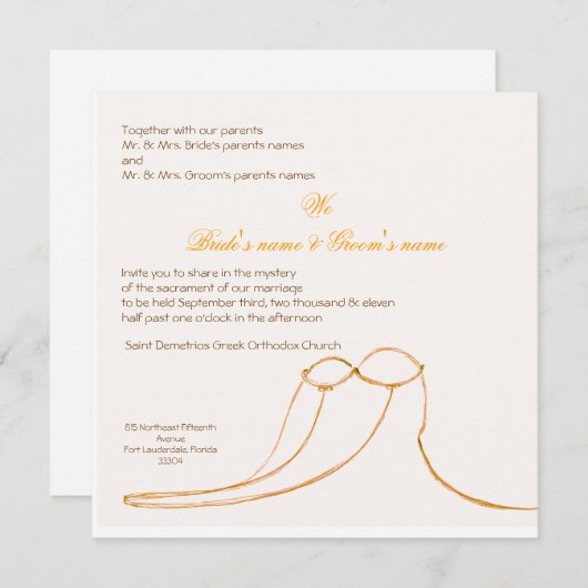 それらを…戴冠させて下さい 招待状 (正面/裏面)