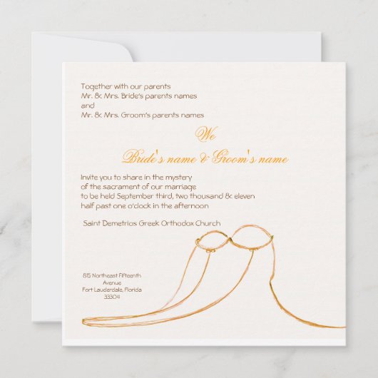 それらを…戴冠させて下さい 招待状 (正面)