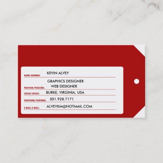 それをあなた自身助けして下さい 名刺 (正面)