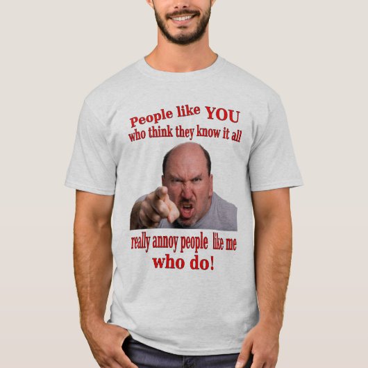 それをすべてのユーモアのあるなTシャツ知って下さい Tシャツ (正面)