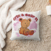 それをにやにや笑い、耐えて下さい クッション (ブランケット)