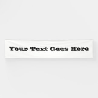 それをカスタマイズ! 横断幕