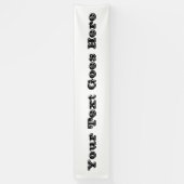 それをカスタマイズ! 横断幕 (縦)