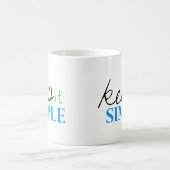 それをシンプル保って下さい コーヒーマグカップ (中央)