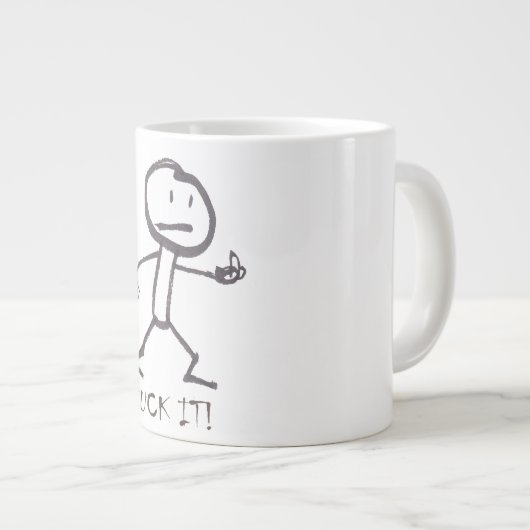 それをジャンボマグ吸って下さい ジャンボコーヒーマグカップ (正面右)