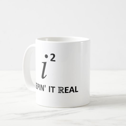 それを実質保ちます コーヒーマグカップ (正面左)