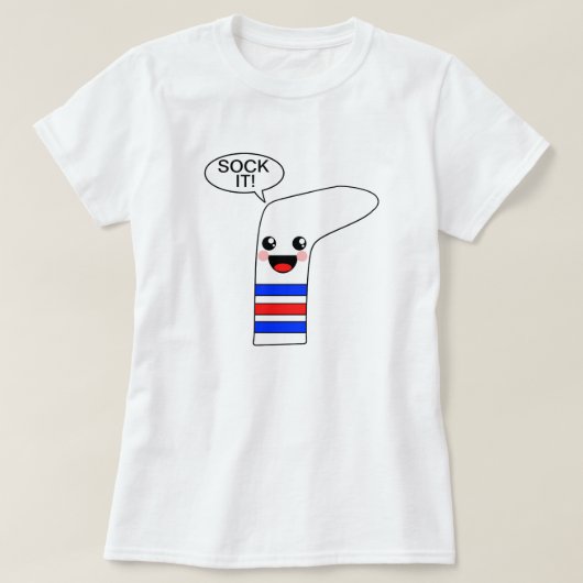 それを強打して下さい Tシャツ (デザイン正面)