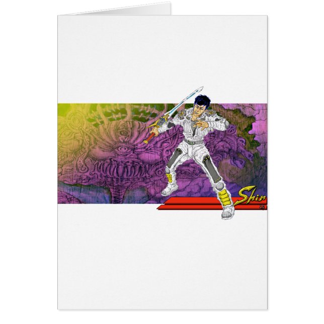 それを持って来て下さい (正面)