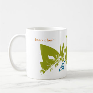 それを新しく大きいマグ保って下さい コーヒーマグカップ