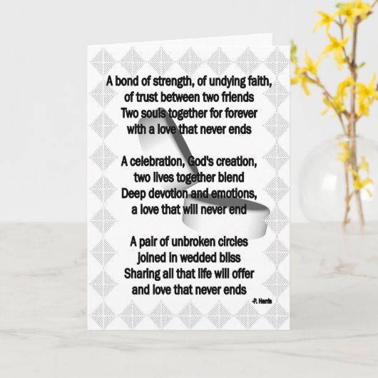 それを決して終えませんカードを愛しないで下さい カード (黄色い花)