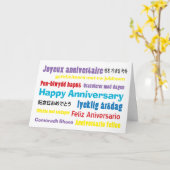 それを記念日カード言ってもいかに カード (黄色い花)