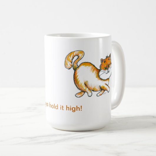 それを高く王室のな猫のコーヒーカップ保持して下さい コーヒーマグカップ (正面右)