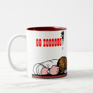 それマネージャー ツートーンマグカップ