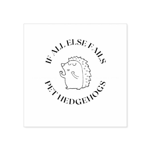 それ以外もしはペットのハリネズミが失敗する ラバースタンプ (インプリント)