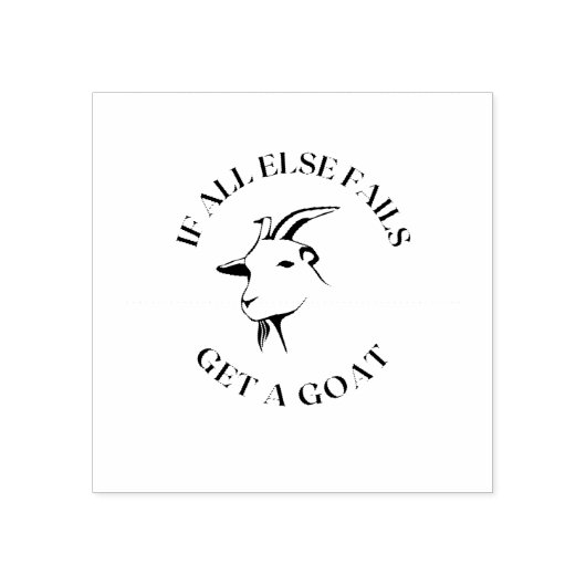 それ以外もしはヤギを飼うことに失敗する ラバースタンプ (インプリント)