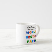 それ以外最高のの最も有名なPapaw Tシャツとギフト エスプレッソカップ (正面右)