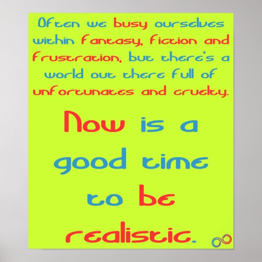 それ実在だ ポスター (正面)