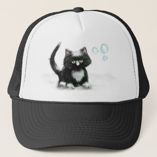 それ帽子割り当てられる雪が降るため キャップ (正面)