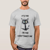 それ素晴らし Tシャツ (正面)