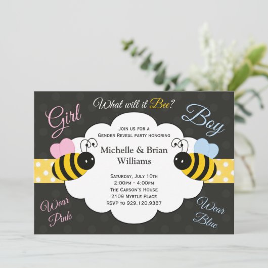 それ蜂の性パーティの招待状を明らかにする何が 招待状 (スタンド正面)