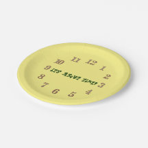 そろそろ時間だ！