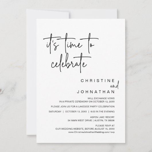 そろそろ祝の結婚パーティー 招待状 (正面)