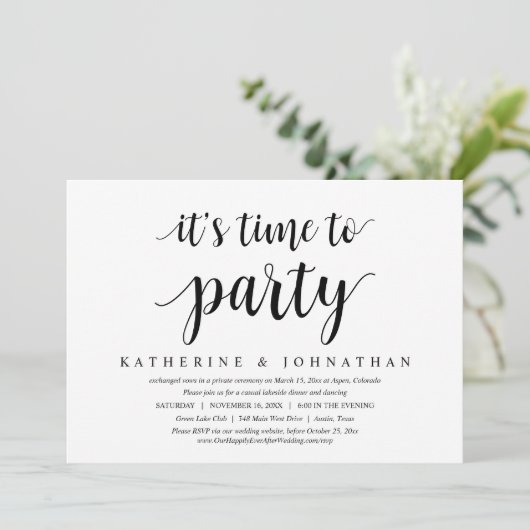 そろそろ祝の走り結婚のパーティー 招待状 (スタンド正面)