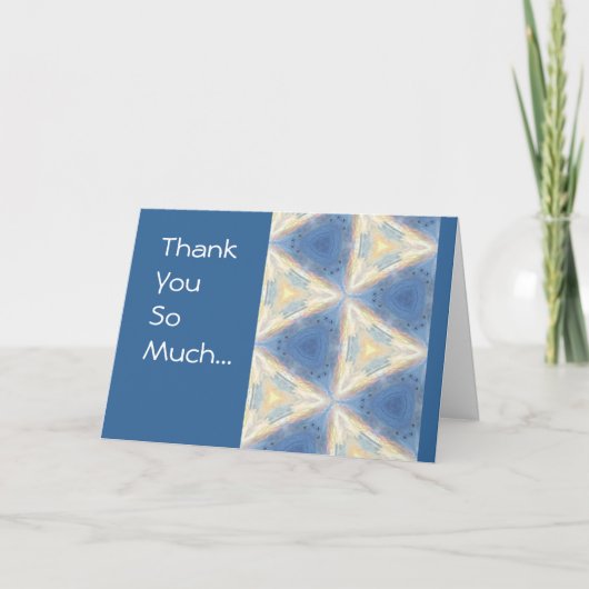 …そんなにありがとう サンキューカード (正面)