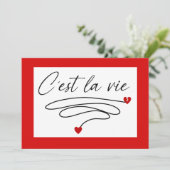 そんなものさ、人生は残念なこともあるよ シーズンカード (スタンド正面)