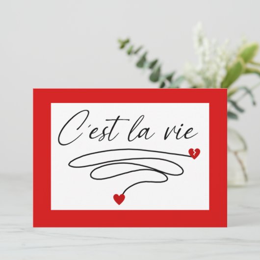 そんなものさ、人生は残念なこともあるよ シーズンカード (スタンド正面)