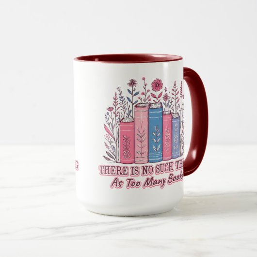 そんな事は.... マグカップ (正面右)