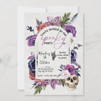 ぞっとするようなスペクタクル - 勇気があるなら参加しよう！ 招待状