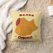 たい焼き魚おいし日本のいイラストレーション クッション (ブランケット)