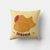 たい焼き魚おいし日本のいイラストレーション クッション (裏面)