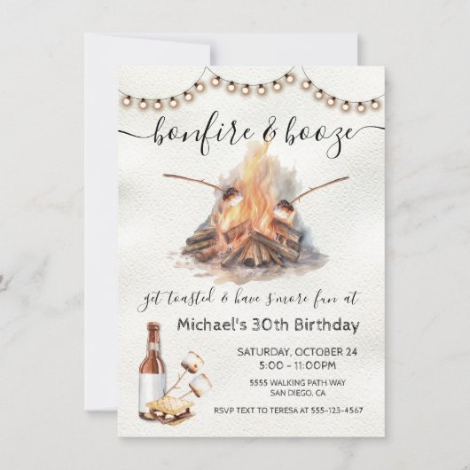 たき火と酒Sの暖炉の光の列 招待状 (正面)
