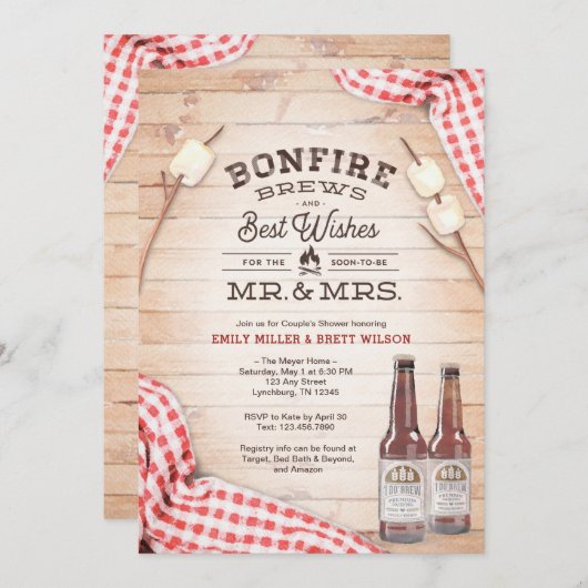 たき火カップルのシャワー招待状 招待状 (正面/裏面)