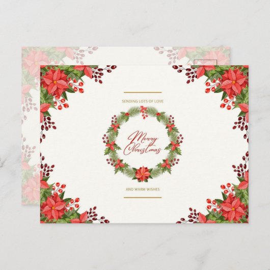 たくさんの愛 シーズンポストカード (正面/裏面)