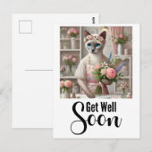 たくさんの花に囲まれた猫 早く治ってね ポストカード (正面/裏面)