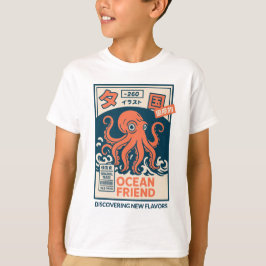 たこ友達 Tシャツ