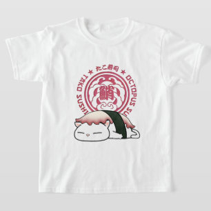 たこ寿司ねこ Tシャツ
