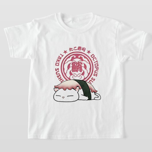 たこ寿司ねこ Tシャツ (レイダウン)