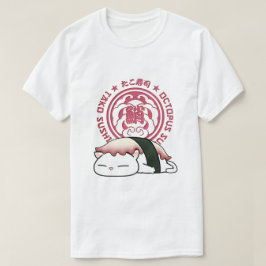 たこ寿司ねこ Tシャツ