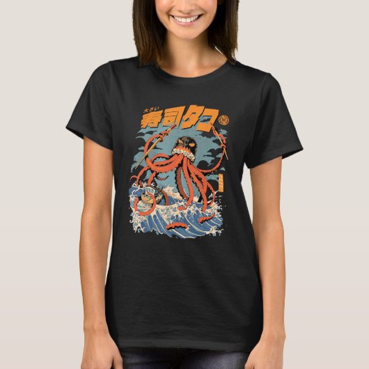 たこ寿司アタックタコ怪獣シーフードイカ波 Tシャツ (正面)