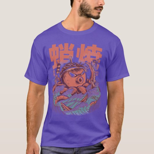 たこ焼きアタックボーイ Tシャツ (正面)