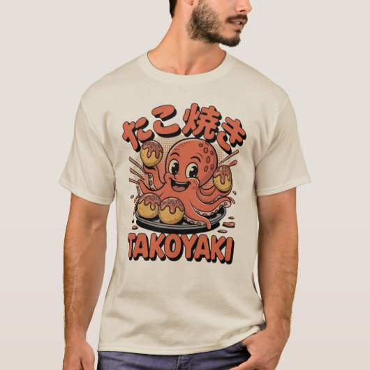 たこ焼きタコ - かわいい日本のストリートフード Tシャツ (正面)