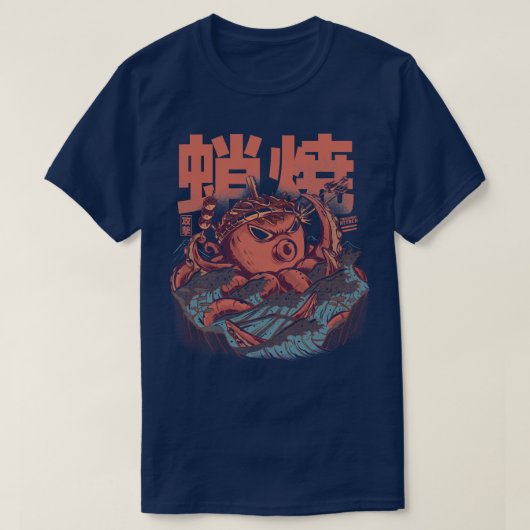 たこ焼き攻撃 Tシャツ (デザイン正面)