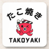 たこ焼き コースター (正面)