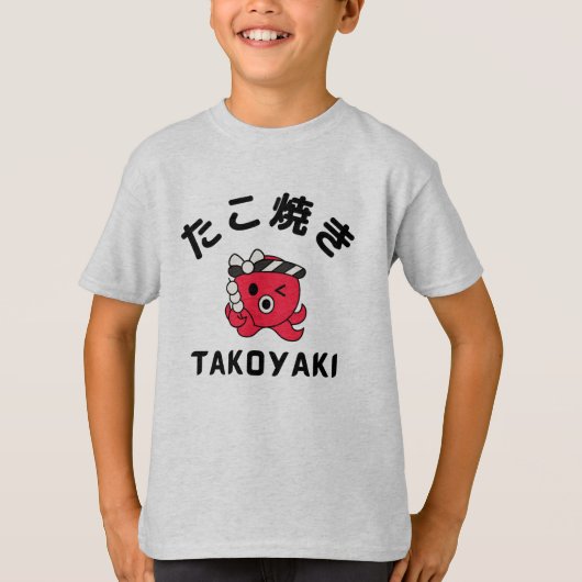 たこ焼き Tシャツ (正面)